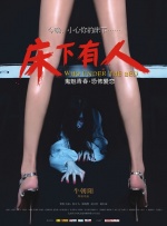 就爱啪啪网站